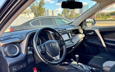 Toyota RAV4, 2013 год, 1 950 000 рублей, 7 фотография