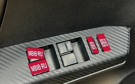 Toyota RAV4, 2013 год, 1 950 000 рублей, 14 фотография