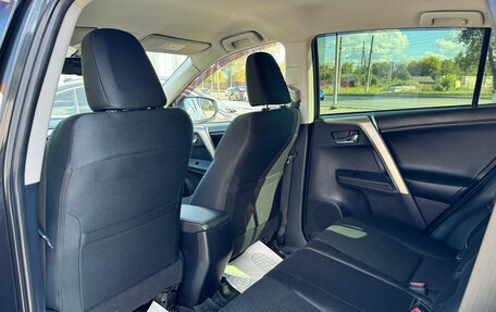 Toyota RAV4, 2013 год, 1 950 000 рублей, 18 фотография