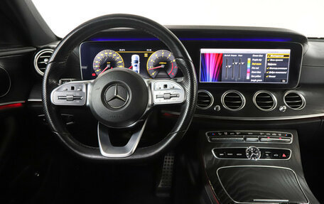 Mercedes-Benz E-Класс, 2020 год, 4 099 000 рублей, 25 фотография