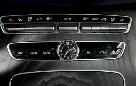 Mercedes-Benz E-Класс, 2020 год, 4 099 000 рублей, 23 фотография