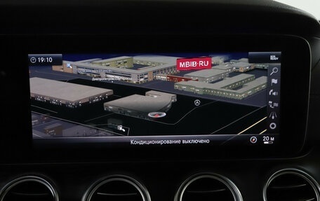 Mercedes-Benz E-Класс, 2020 год, 4 099 000 рублей, 20 фотография