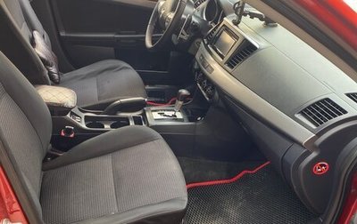 Mitsubishi Lancer IX, 2008 год, 700 000 рублей, 1 фотография