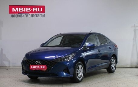 Hyundai Solaris II рестайлинг, 2021 год, 1 769 000 рублей, 1 фотография