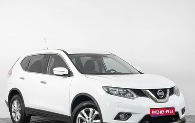 Nissan X-Trail, 2015 год, 1 899 000 рублей, 1 фотография
