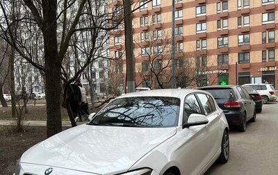 BMW 1 серия, 2013 год, 970 000 рублей, 1 фотография