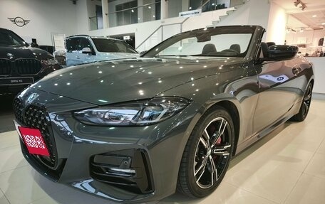 BMW 4 серия, 2021 год, 6 850 000 рублей, 1 фотография