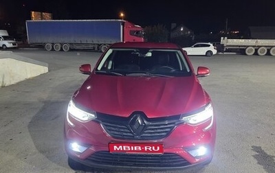 Renault Arkana I, 2021 год, 1 700 000 рублей, 1 фотография