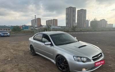 Subaru Legacy IV, 2003 год, 710 000 рублей, 1 фотография
