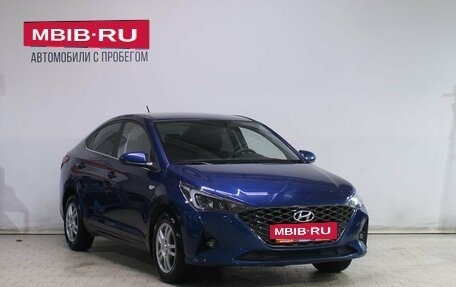 Hyundai Solaris II рестайлинг, 2021 год, 1 769 000 рублей, 3 фотография