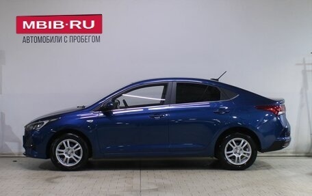 Hyundai Solaris II рестайлинг, 2021 год, 1 769 000 рублей, 7 фотография