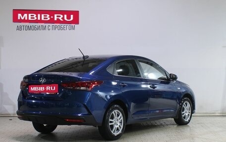 Hyundai Solaris II рестайлинг, 2021 год, 1 769 000 рублей, 2 фотография