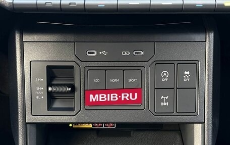 Toyota Hilux, 2026 год, 8 490 000 рублей, 18 фотография