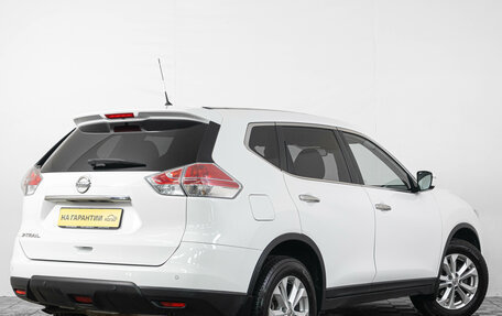 Nissan X-Trail, 2015 год, 1 899 000 рублей, 7 фотография
