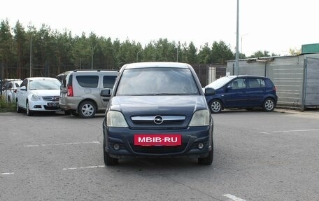 Opel Meriva, 2008 год, 229 000 рублей, 3 фотография