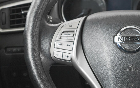 Nissan X-Trail, 2015 год, 1 899 000 рублей, 17 фотография
