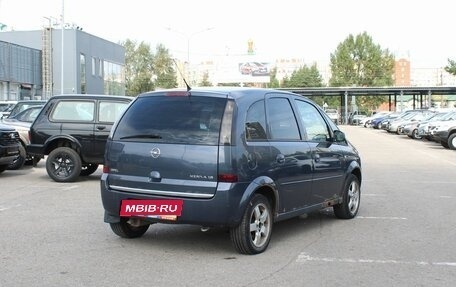 Opel Meriva, 2008 год, 229 000 рублей, 2 фотография