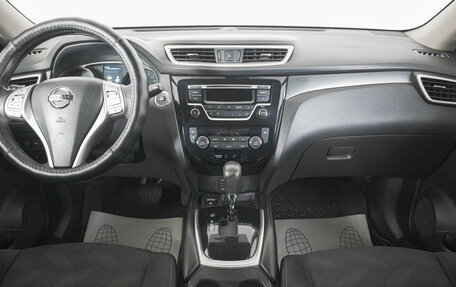 Nissan X-Trail, 2015 год, 1 899 000 рублей, 14 фотография