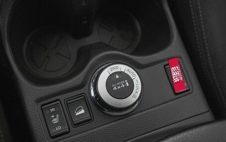 Nissan X-Trail, 2015 год, 1 899 000 рублей, 23 фотография