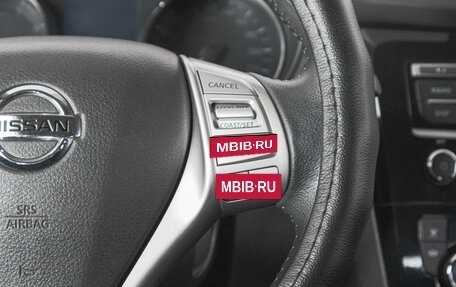 Nissan X-Trail, 2015 год, 1 899 000 рублей, 18 фотография