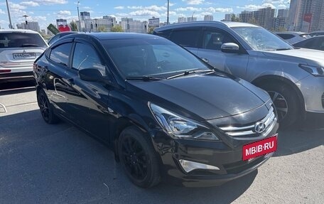 Hyundai Solaris II рестайлинг, 2016 год, 890 000 рублей, 2 фотография