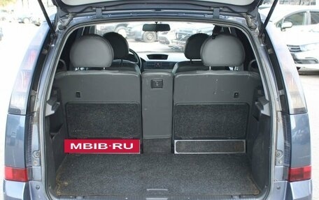 Opel Meriva, 2008 год, 229 000 рублей, 15 фотография