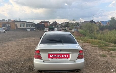 Subaru Legacy IV, 2003 год, 710 000 рублей, 2 фотография
