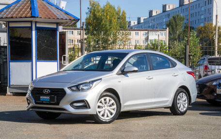 Hyundai Solaris II рестайлинг, 2017 год, 1 219 000 рублей, 2 фотография
