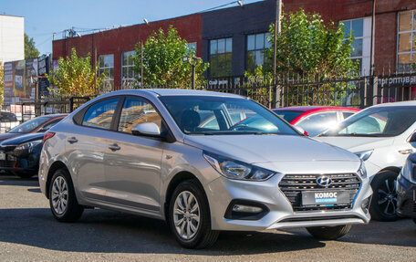 Hyundai Solaris II рестайлинг, 2017 год, 1 219 000 рублей, 8 фотография