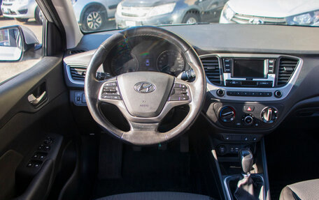 Hyundai Solaris II рестайлинг, 2017 год, 1 219 000 рублей, 11 фотография