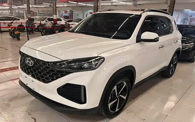 Hyundai ix35, 2021 год, 1 573 000 рублей, 1 фотография