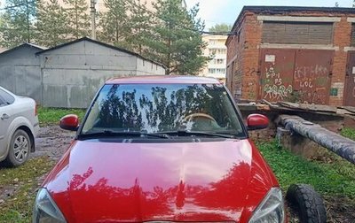 Skoda Fabia II, 2013 год, 620 000 рублей, 1 фотография