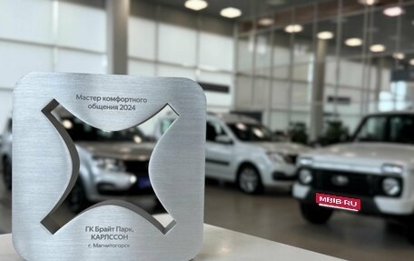 Chevrolet Niva I рестайлинг, 2018 год, 869 000 рублей, 1 фотография