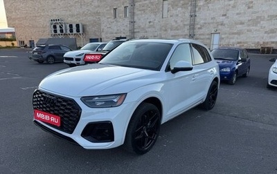 Audi Q5, 2021 год, 4 700 000 рублей, 1 фотография