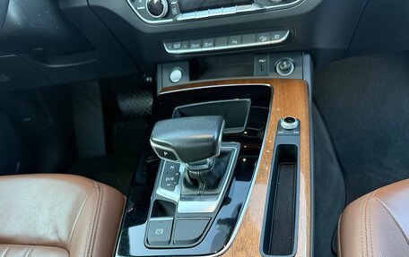 Audi Q5, 2021 год, 4 700 000 рублей, 13 фотография