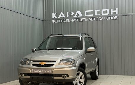 Chevrolet Niva I рестайлинг, 2018 год, 869 000 рублей, 2 фотография