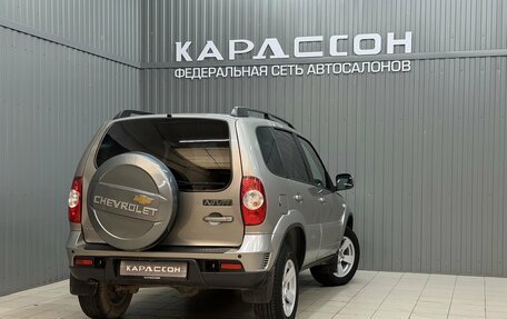 Chevrolet Niva I рестайлинг, 2018 год, 869 000 рублей, 3 фотография