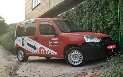 Peugeot Partner II рестайлинг 2, 2008 год, 200 000 рублей, 1 фотография