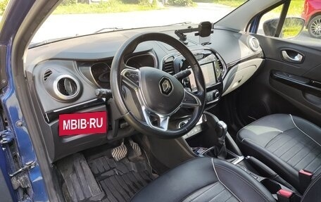 Renault Kaptur I рестайлинг, 2020 год, 1 980 000 рублей, 6 фотография