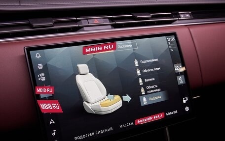 Land Rover Range Rover IV рестайлинг, 2026 год, 23 975 000 рублей, 16 фотография