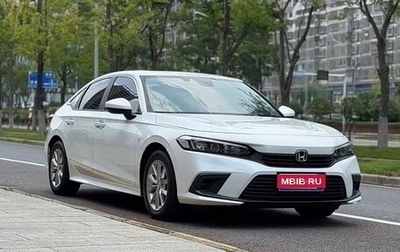 Honda Civic, 2022 год, 1 915 000 рублей, 1 фотография