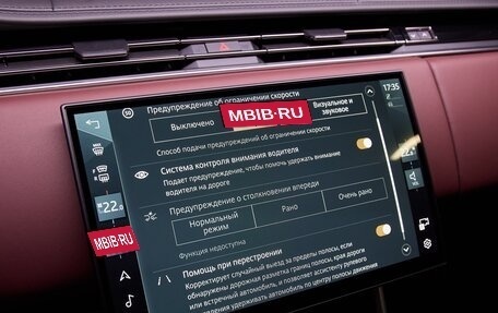 Land Rover Range Rover IV рестайлинг, 2026 год, 23 975 000 рублей, 24 фотография