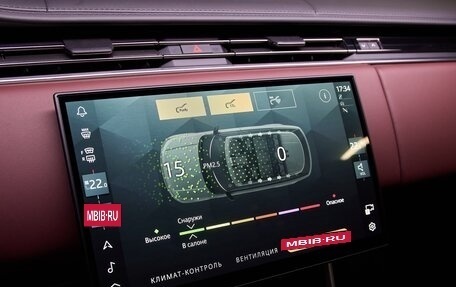 Land Rover Range Rover IV рестайлинг, 2026 год, 23 975 000 рублей, 23 фотография