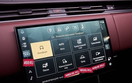 Land Rover Range Rover IV рестайлинг, 2026 год, 23 975 000 рублей, 26 фотография