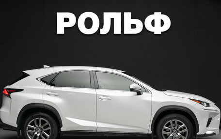 Lexus NX I, 2018 год, 3 390 000 рублей, 2 фотография