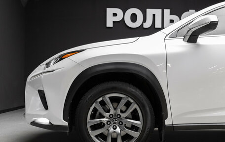 Lexus NX I, 2018 год, 3 390 000 рублей, 8 фотография