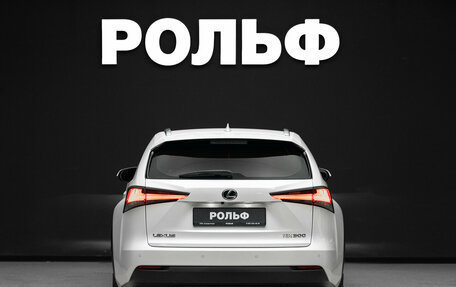 Lexus NX I, 2018 год, 3 390 000 рублей, 6 фотография