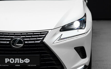 Lexus NX I, 2018 год, 3 390 000 рублей, 10 фотография