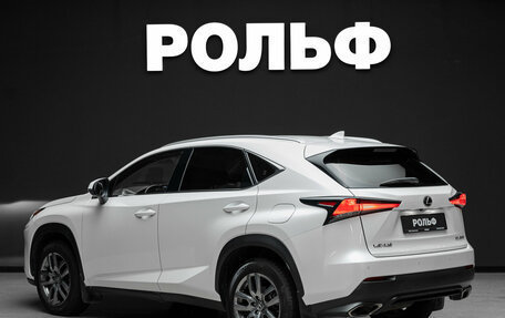 Lexus NX I, 2018 год, 3 390 000 рублей, 5 фотография