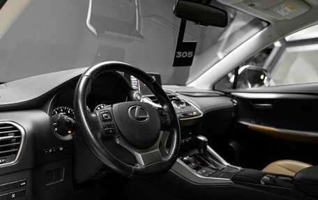 Lexus NX I, 2018 год, 3 390 000 рублей, 15 фотография